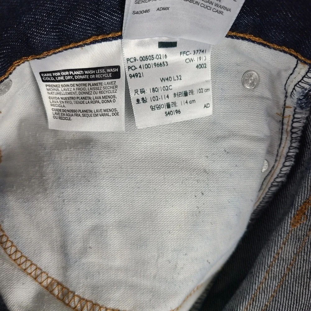 Levi's 505 Jeans Mens 40 x 32‎ Straight Leg 100% Cotton Blue Dark Wash